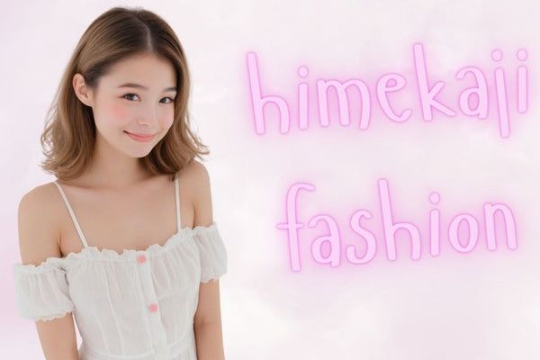 Beginner's Guide to Himekaji Fashion: Embrace Your Inner Princess