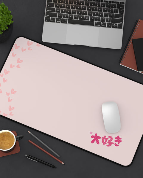 Daisuki - Cute Minimalist Japanese Desk Mat