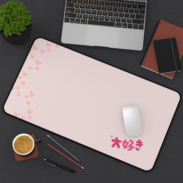 Daisuki - Cute Minimalist Japanese Desk Mat