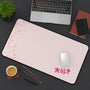Daisuki - Cute Minimalist Japanese Desk Mat