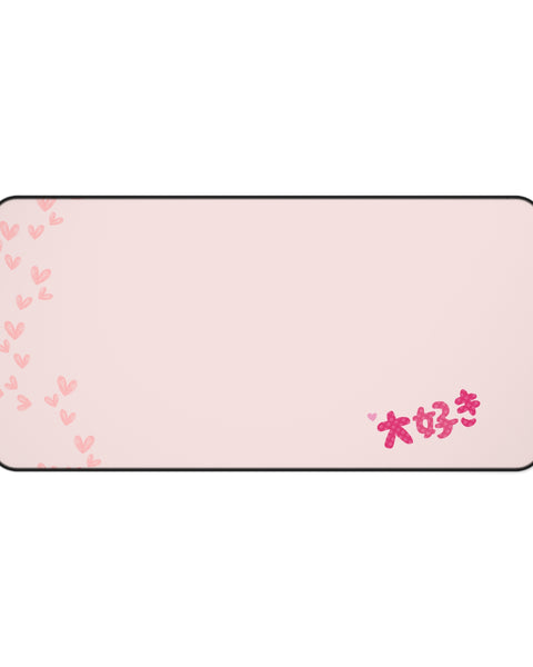 Daisuki - Cute Minimalist Japanese Desk Mat