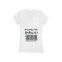 White v-neck t-shirt with a barcode design and text on a white background