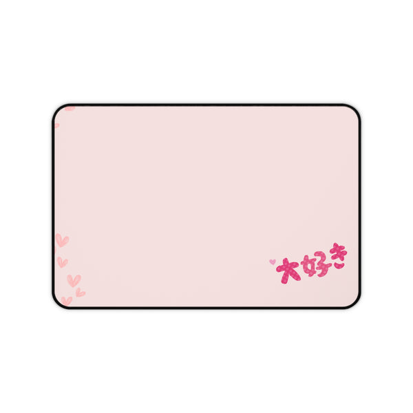 Daisuki - Cute Minimalist Japanese Desk Mat