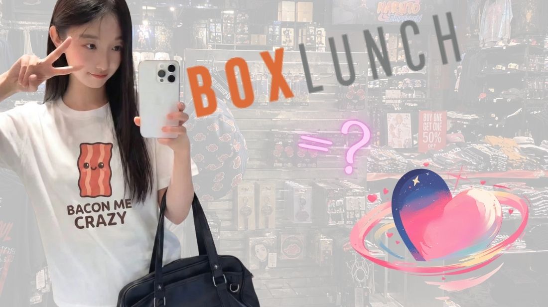 Is Heart Circle the Next BoxLunch?