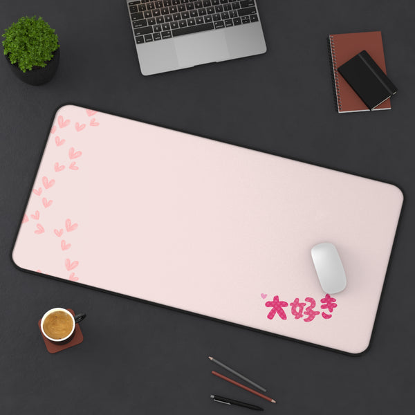 Daisuki - Cute Minimalist Japanese Desk Mat