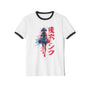 Desire Power - Anime Vintage T-Shirt