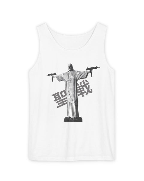 Holy Mission - Premium Graphic Tank Top