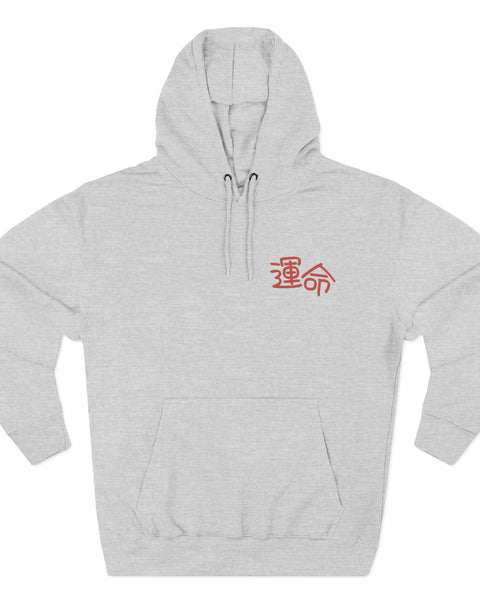 Against Fate - Premium Anime Hoodie