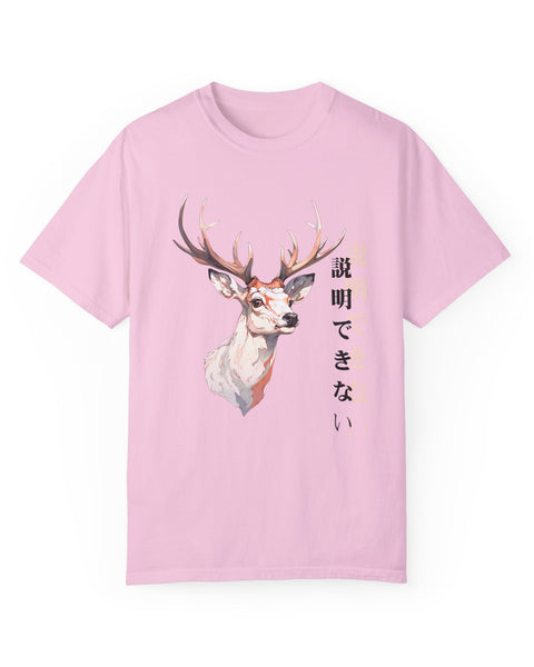 No Explanation - Anime Deer T-Shirt
