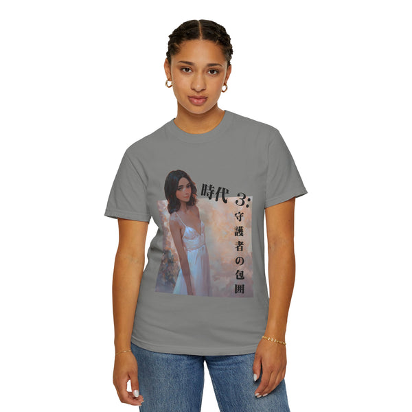 Epoch 3 - Premium Anime T-Shirt