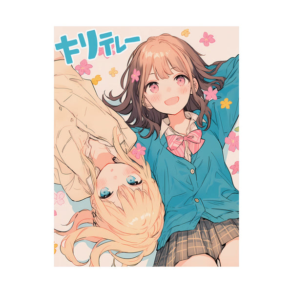 Kiri's Magical Garden - Cute Anime Girl Poster