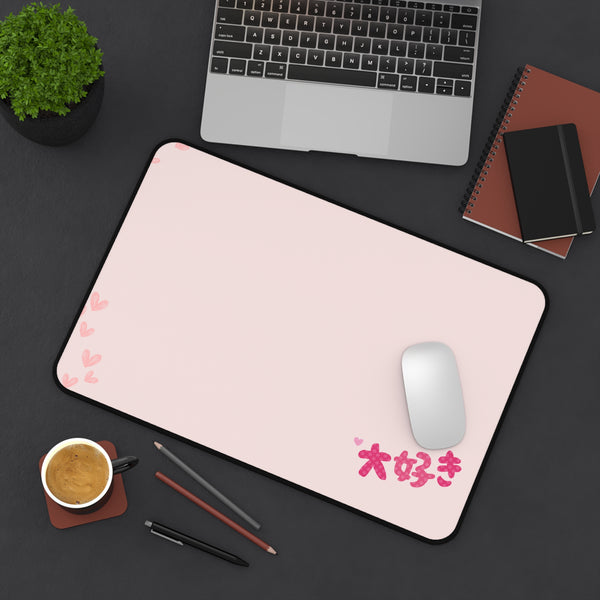 Daisuki - Cute Minimalist Japanese Desk Mat