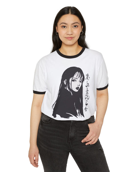 Katsuragi Cloud Delivery - Vintage Anime T-Shirt