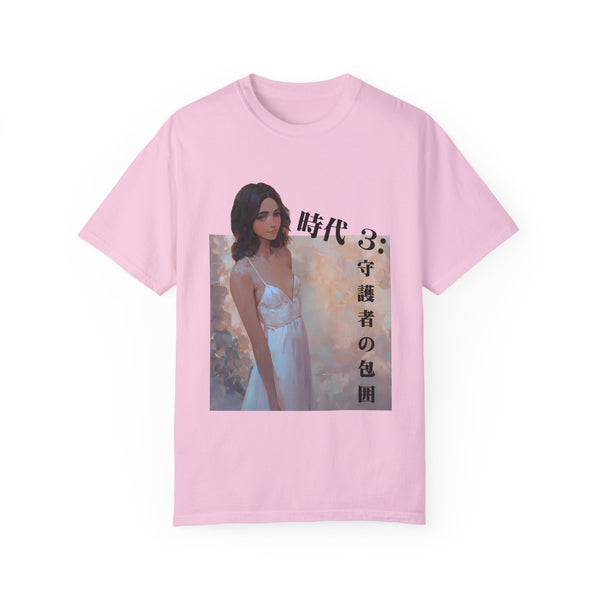 Epoch 3 - Premium Anime T-Shirt