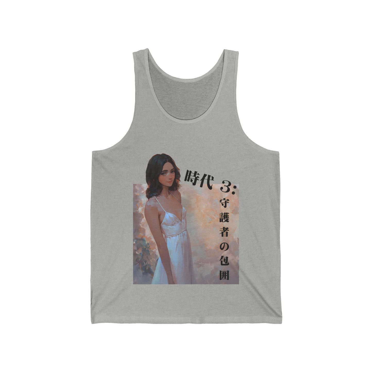 Epoch 3 - Anime Tank Top