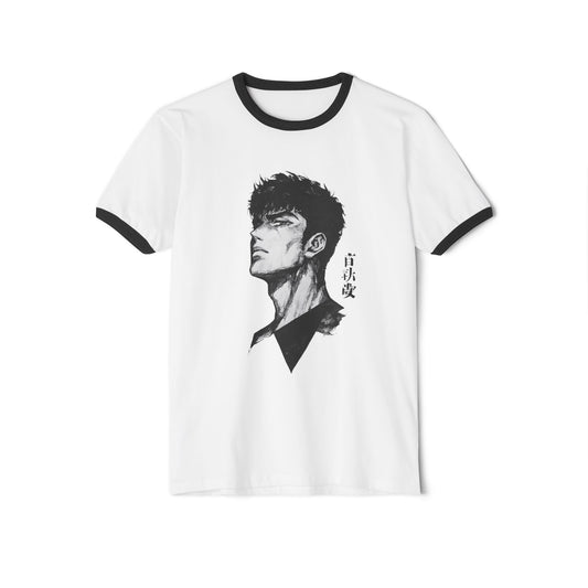 Silence at Autumn's Beginning Vintage Anime T-Shirt