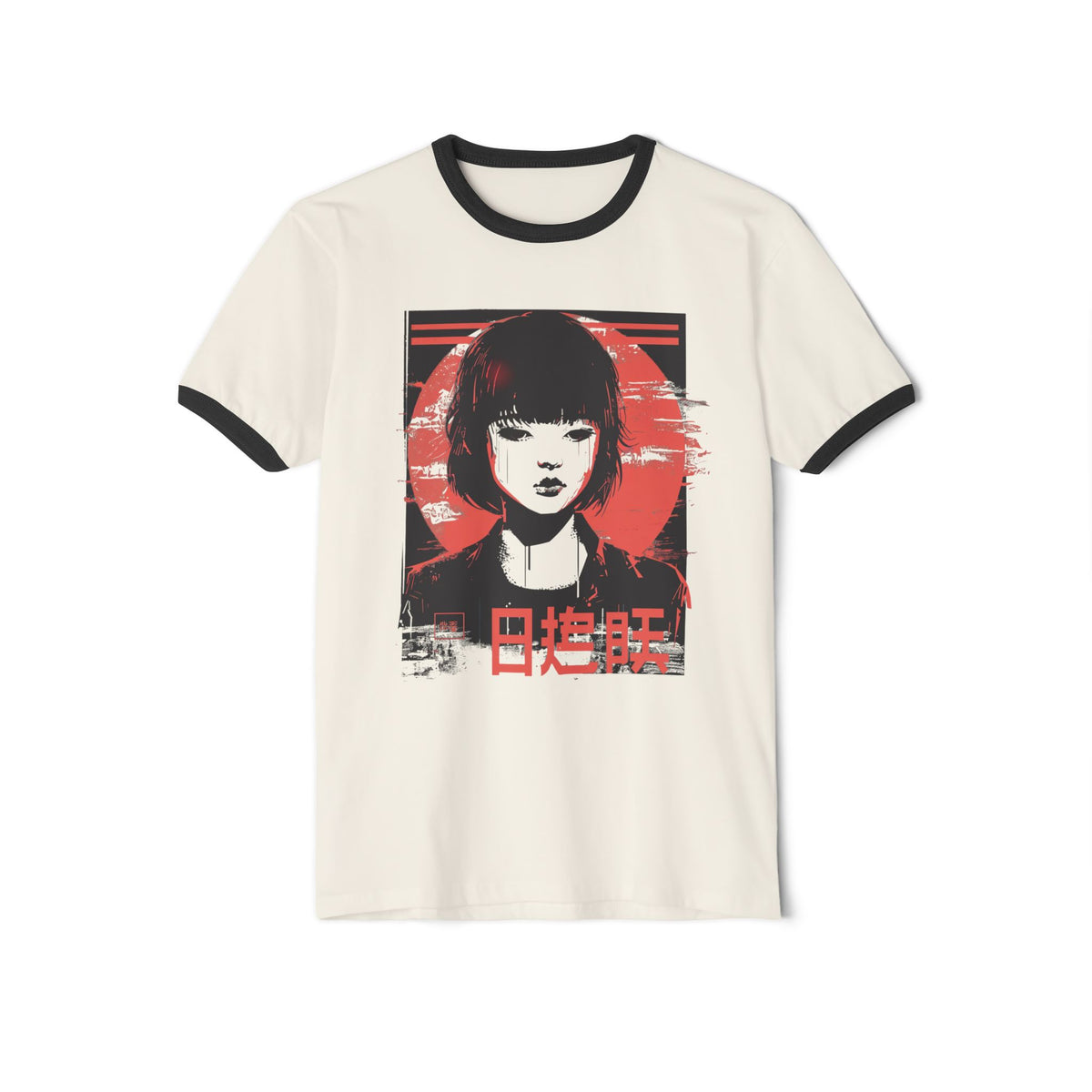 Solitude Sun - Vintage Anime T-Shirt