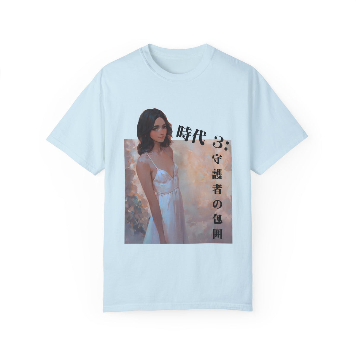Epoch 3 - Premium Anime T-Shirt