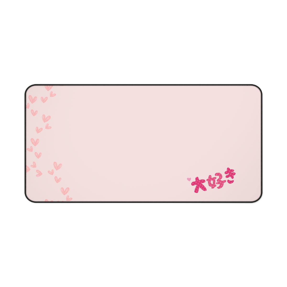 Daisuki - Cute Minimalist Japanese Desk Mat