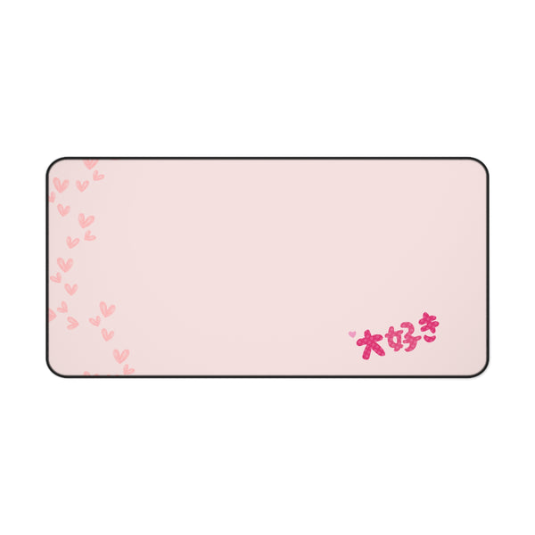 Daisuki - Cute Minimalist Japanese Desk Mat