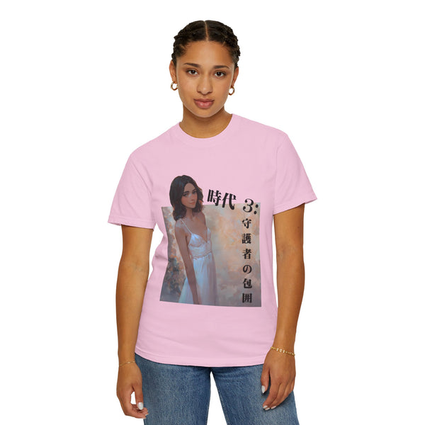 Epoch 3 - Premium Anime T-Shirt