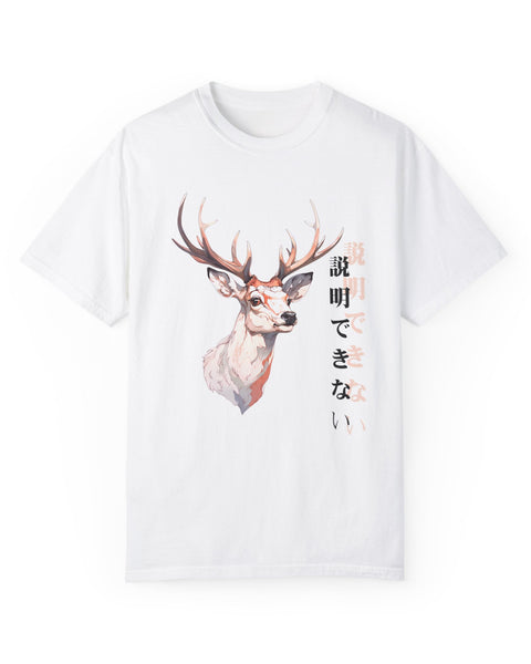 No Explanation - Anime Deer T-Shirt