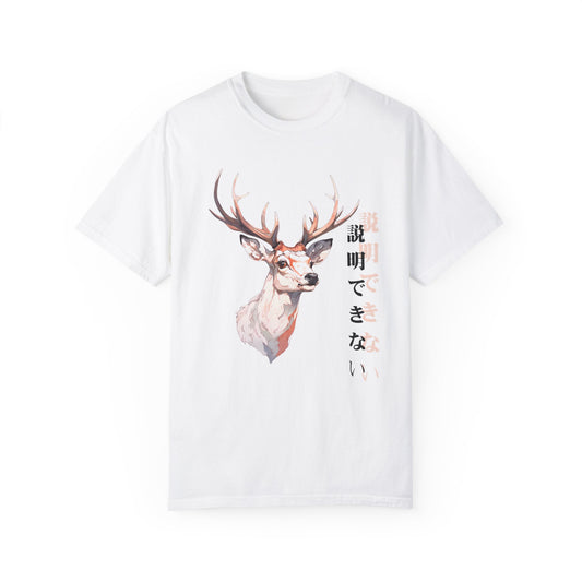No Explanation - Anime Deer T-Shirt