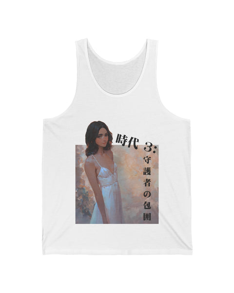 Epoch 3 - Anime Tank Top