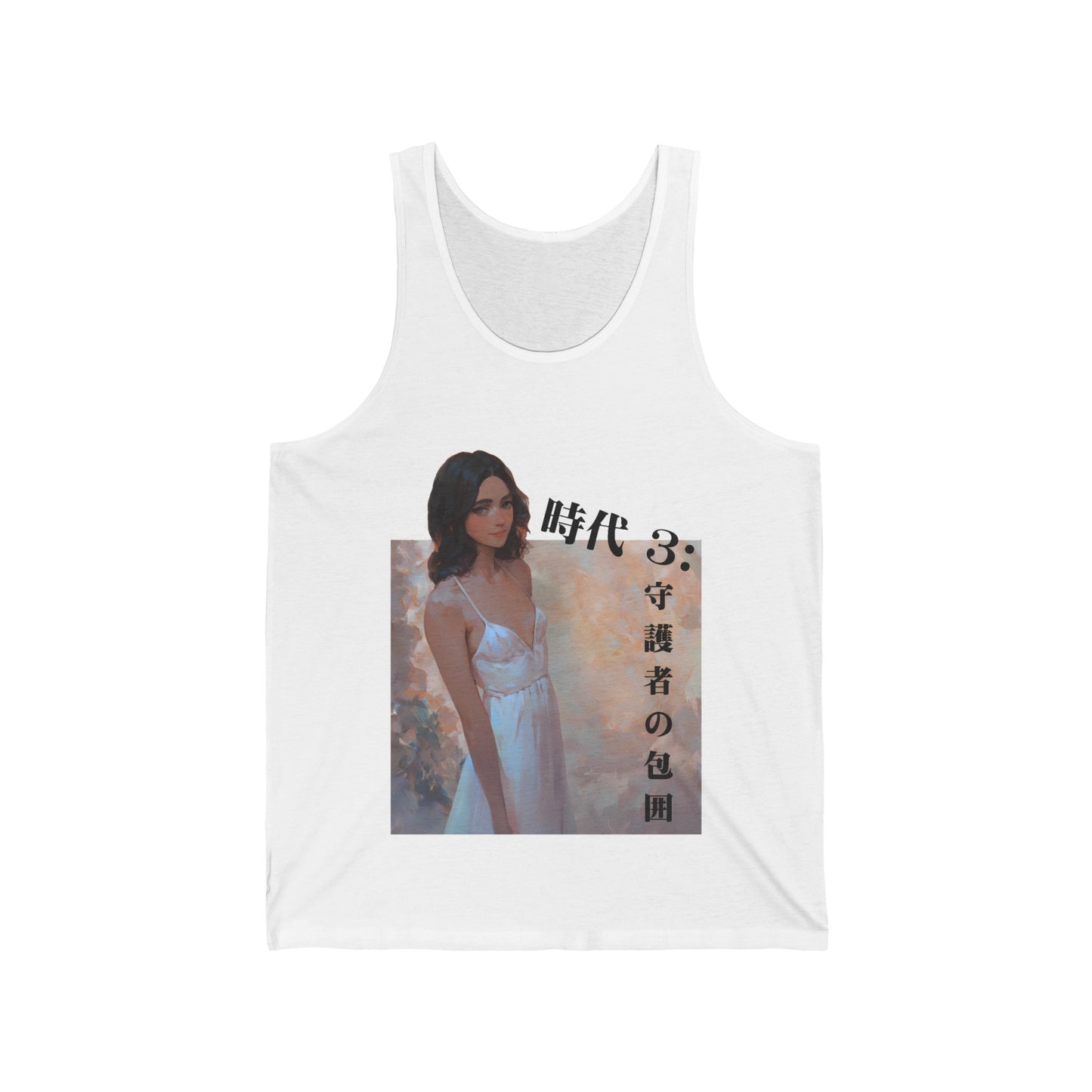 Epoch 3 - Anime Tank Top