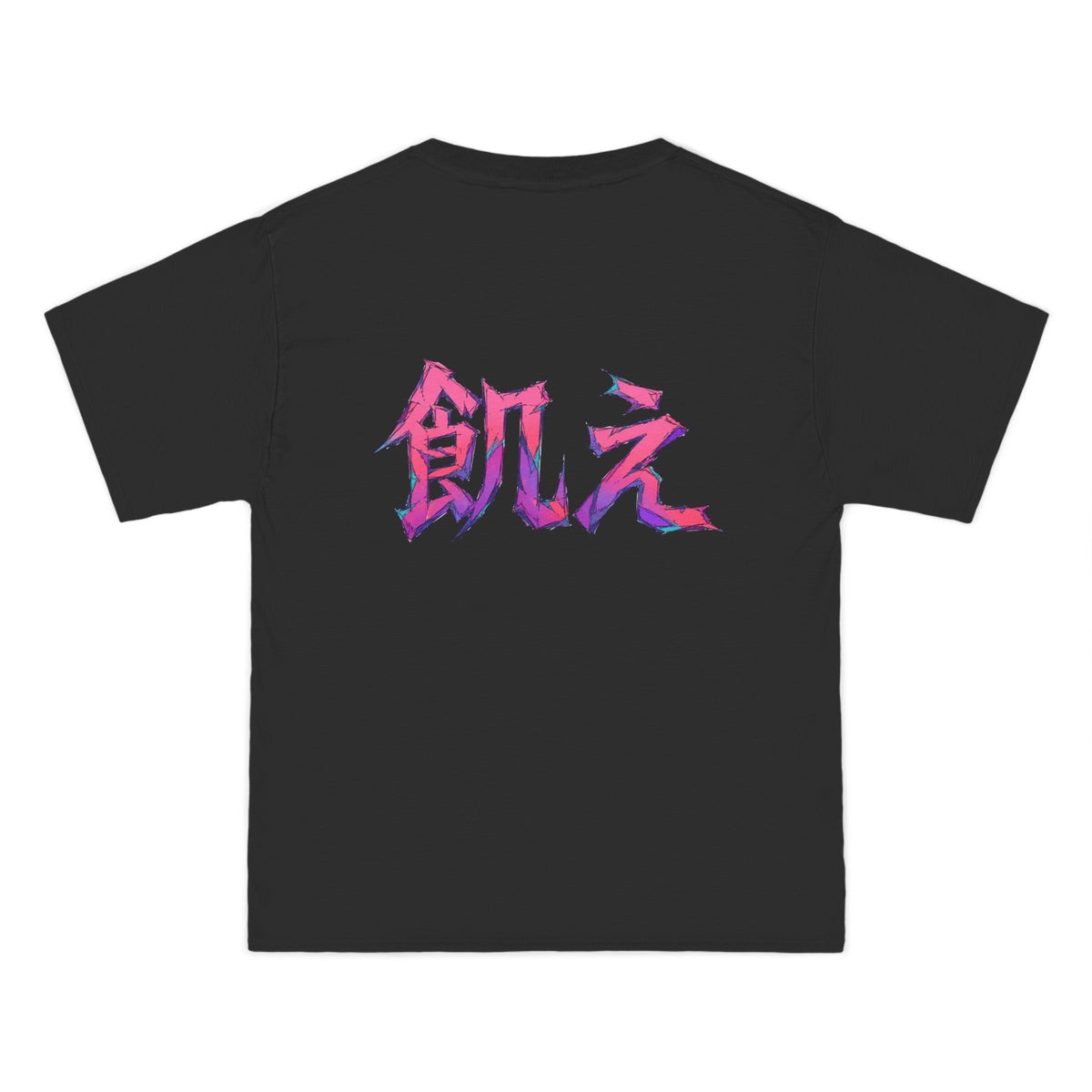 Rampage Illusion - Oversized Anime T-Shirt