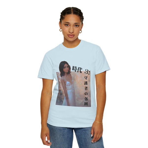 Epoch 3 - Premium Anime T-Shirt