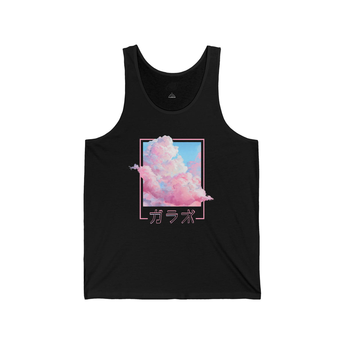 Cloud Beauty - Pastel Anime Cloud Tank Top