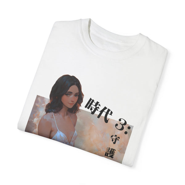 Epoch 3 - Premium Anime T-Shirt