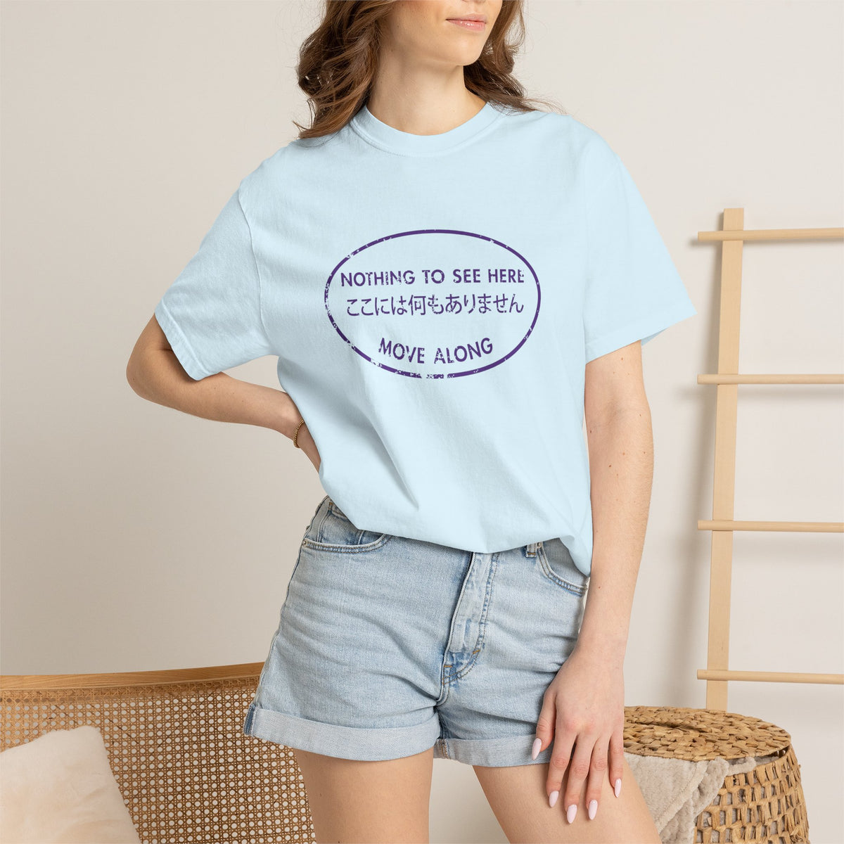 Nothing to See Here Move Along Graphic T-Shirt