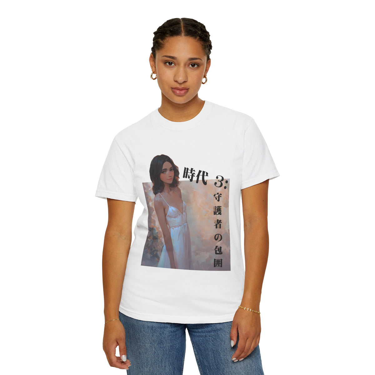Epoch 3 - Premium Anime T-Shirt
