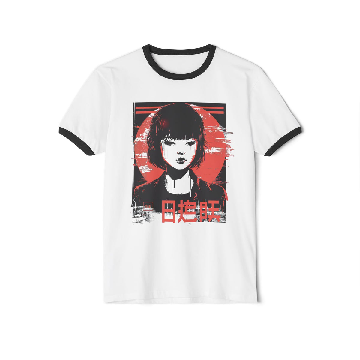 Solitude Sun - Vintage Anime T-Shirt