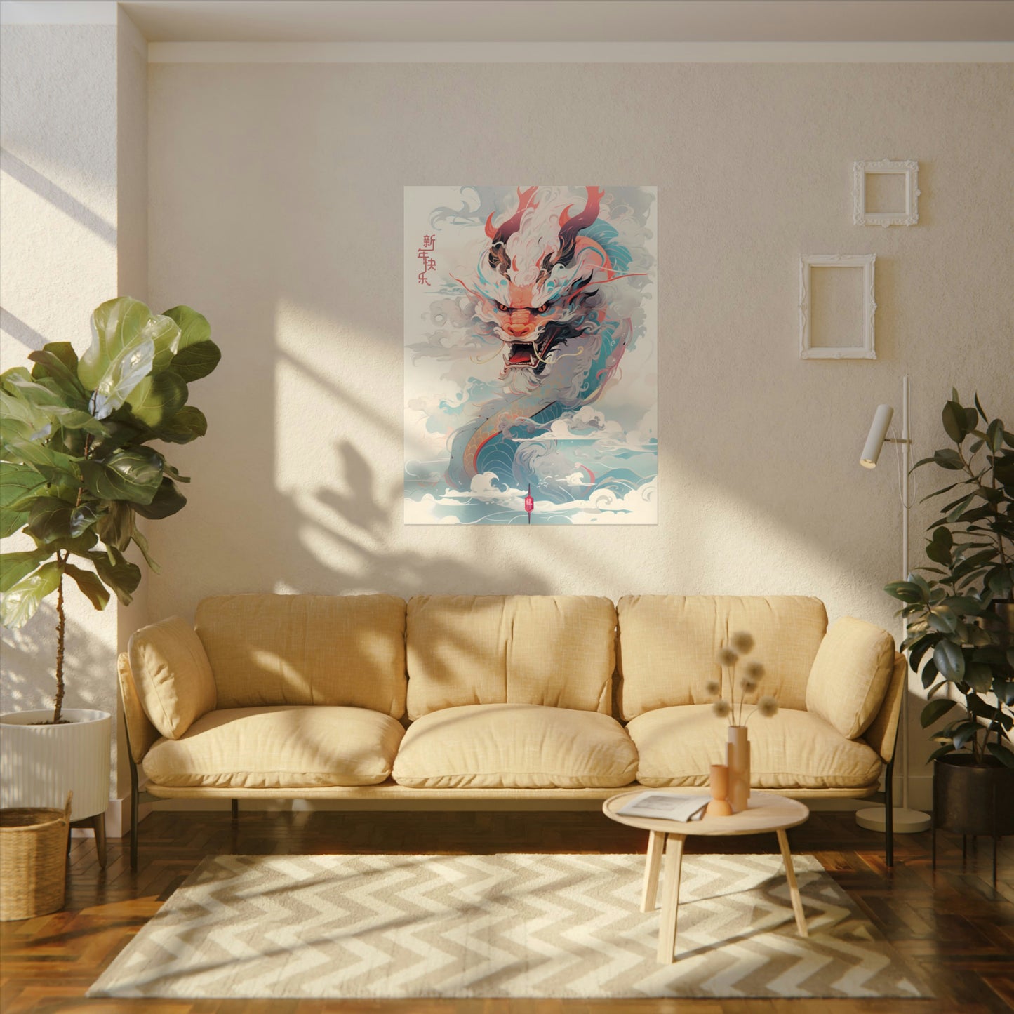 Happy New Year Chinese Dragon - Watercolor Poster