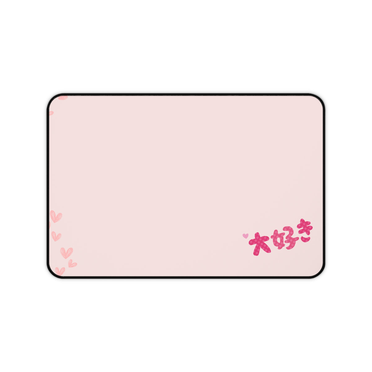 Daisuki - Cute Minimalist Japanese Desk Mat