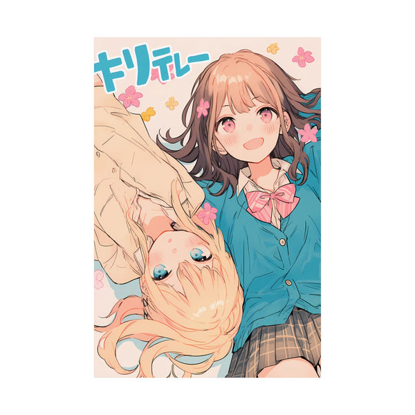 Kiri's Magical Garden - Cute Anime Girl Poster