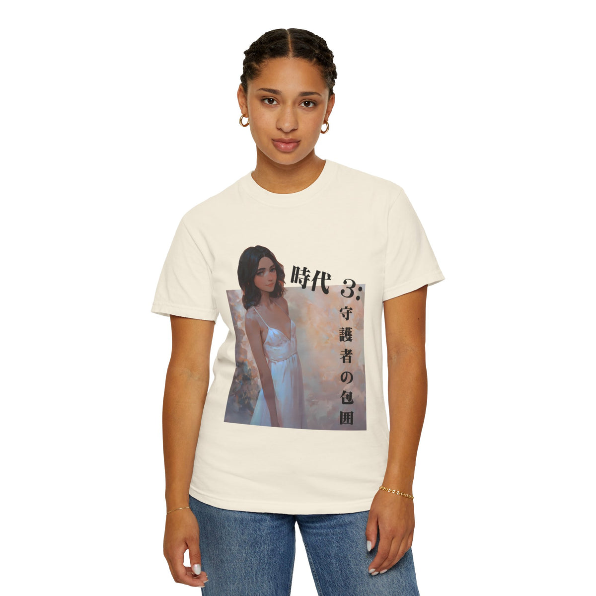 Epoch 3 - Premium Anime T-Shirt