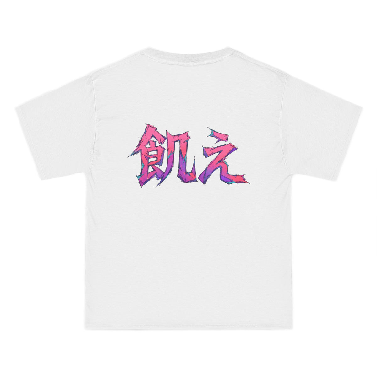 Rampage Illusion - Oversized Anime T-Shirt
