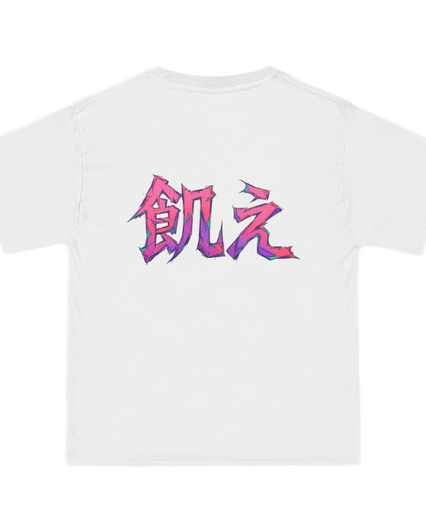 Rampage Illusion - Oversized Anime T-Shirt