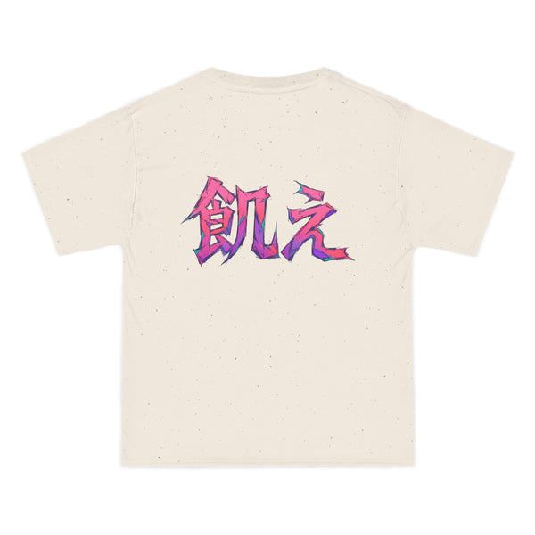 Rampage Illusion - Oversized Anime T-Shirt