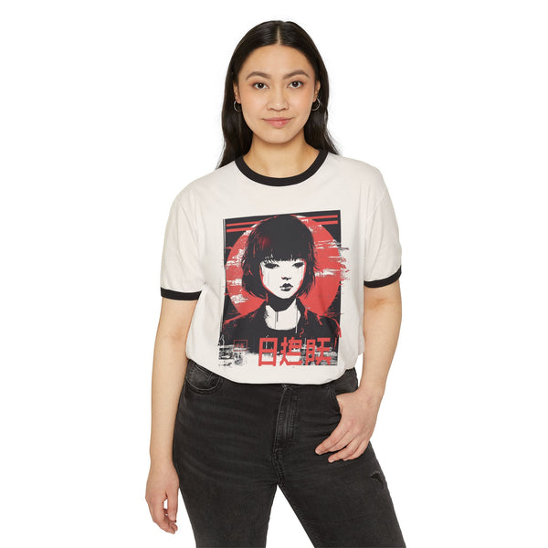 Solitude Sun - Vintage Anime T-Shirt