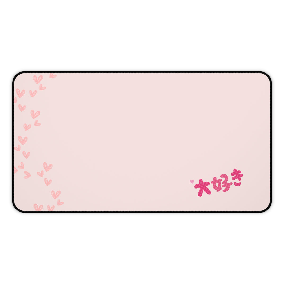 Daisuki - Cute Minimalist Japanese Desk Mat