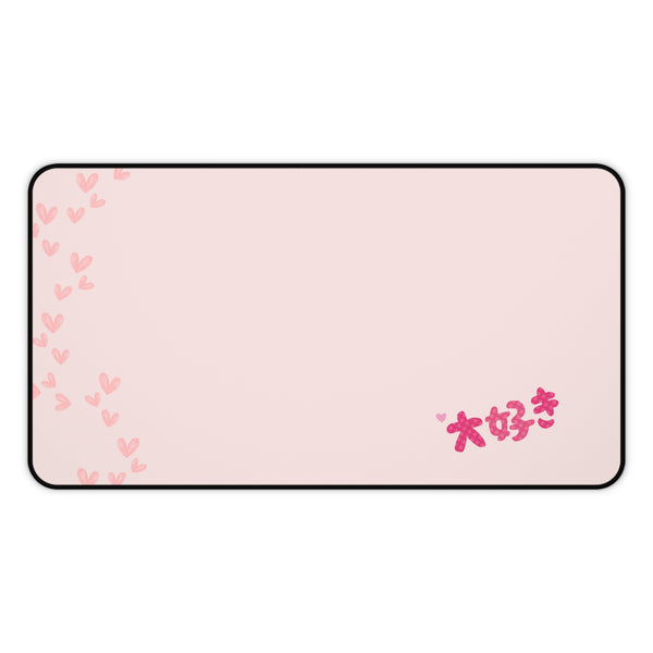 Daisuki - Cute Minimalist Japanese Desk Mat