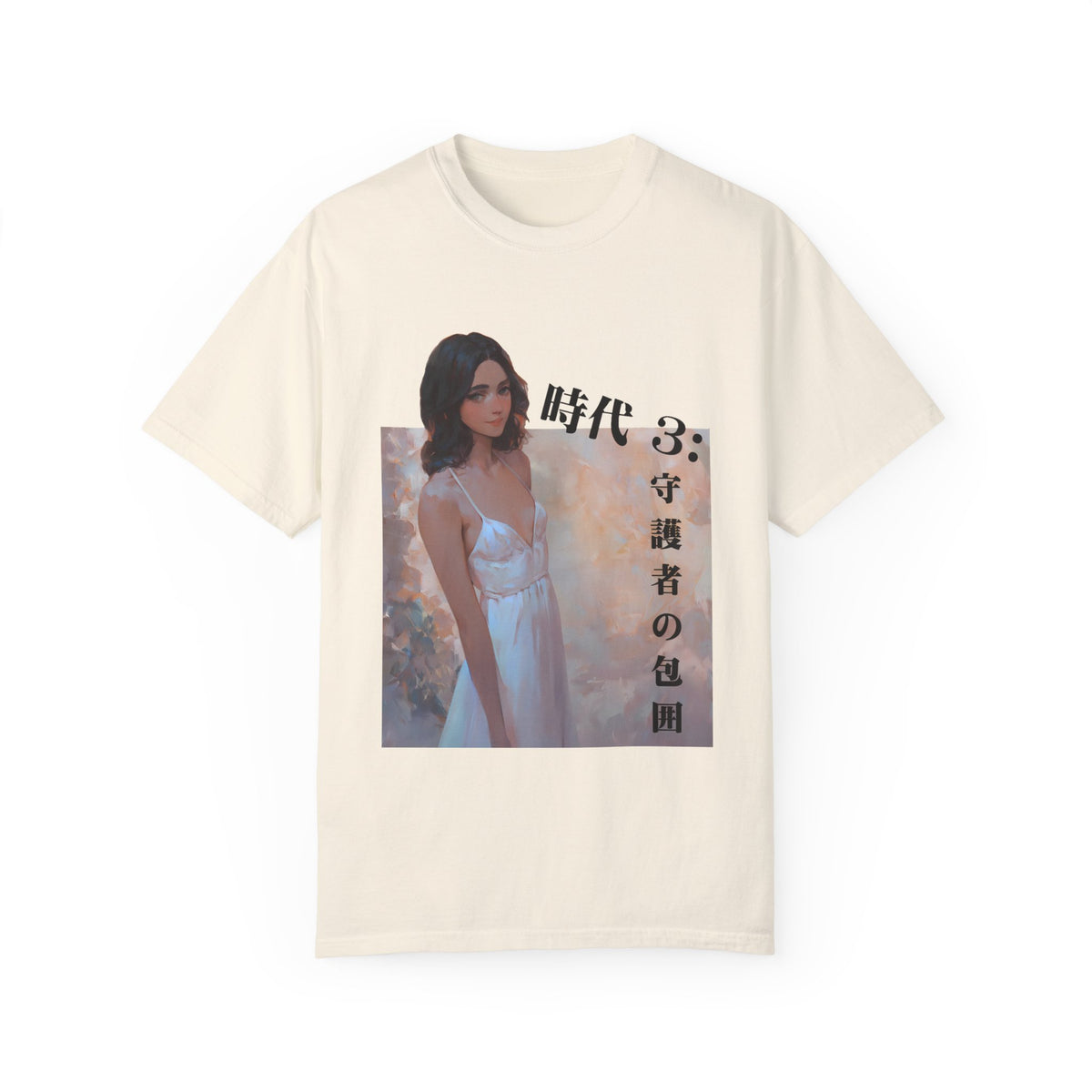 Epoch 3 - Premium Anime T-Shirt