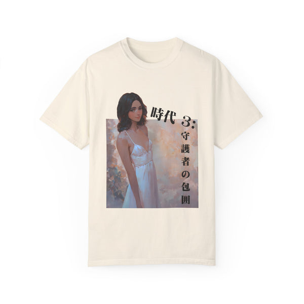 Epoch 3 - Premium Anime T-Shirt