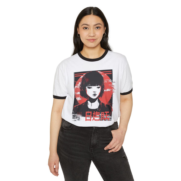 Solitude Sun - Vintage Anime T-Shirt