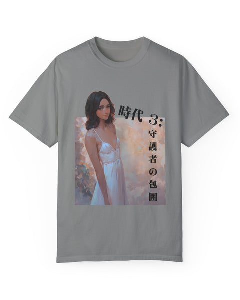 Epoch 3 - Premium Anime T-Shirt